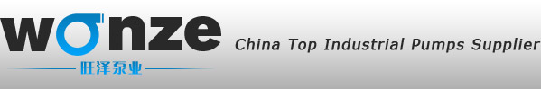 Shanghai Wonze Pump(Group) Co.,Ltd.